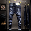 Zed's Jeans 