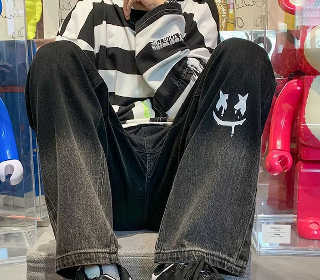 Cian's Jeans 