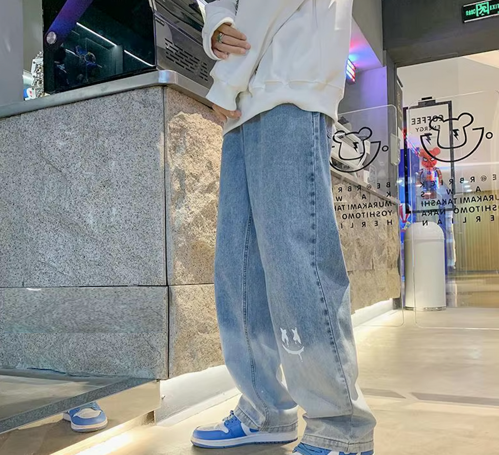 Cian's Jeans 