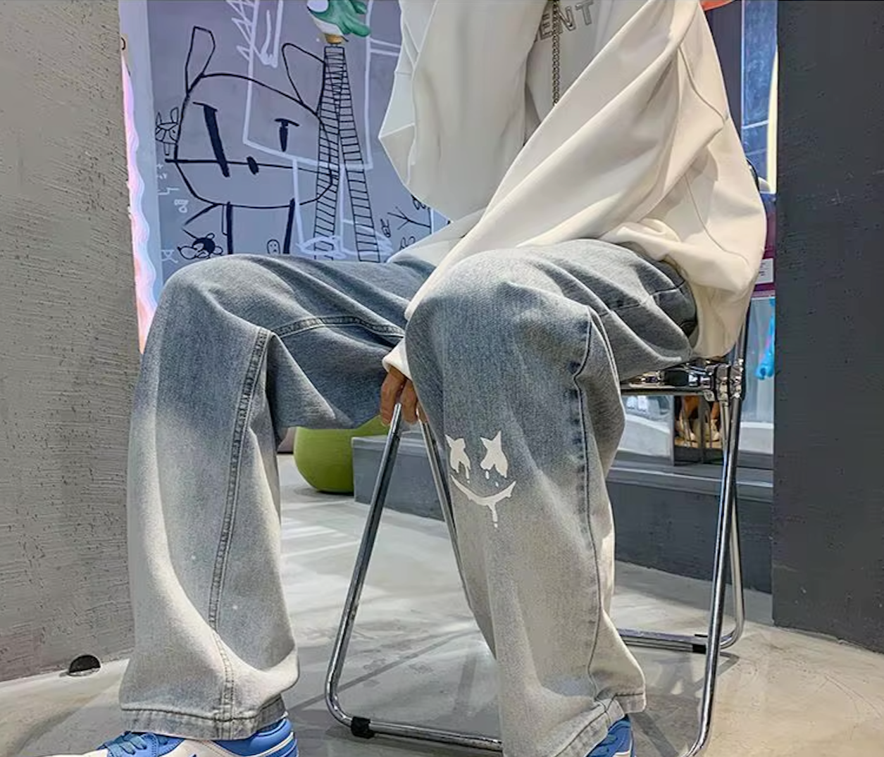 Cian's Jeans 
